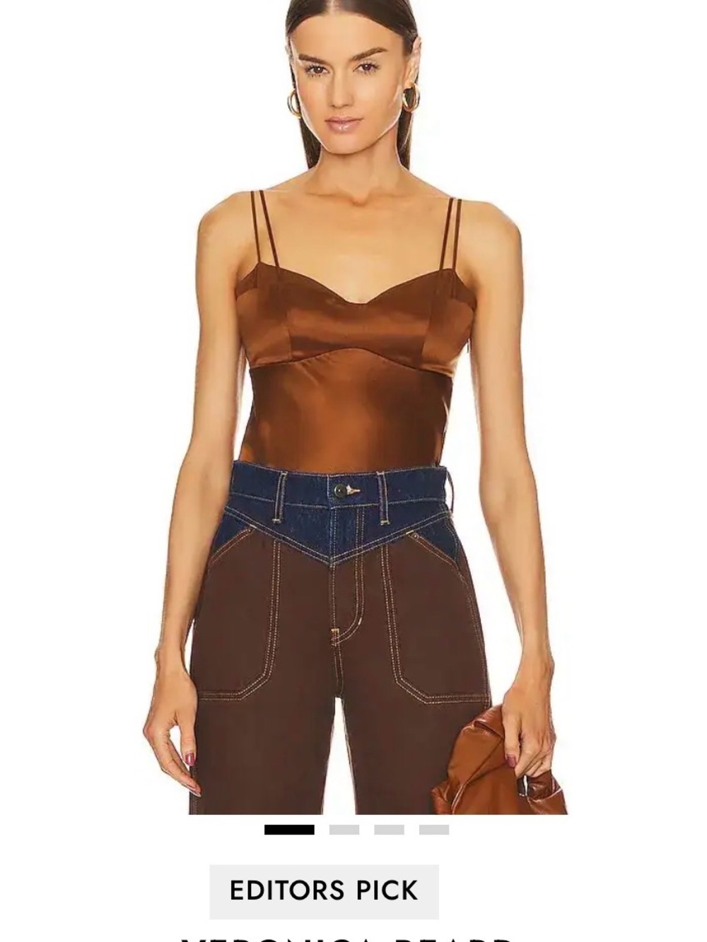 Veronica Beard Copper-Brown Satin Camisole with Double Spaghetti Straps